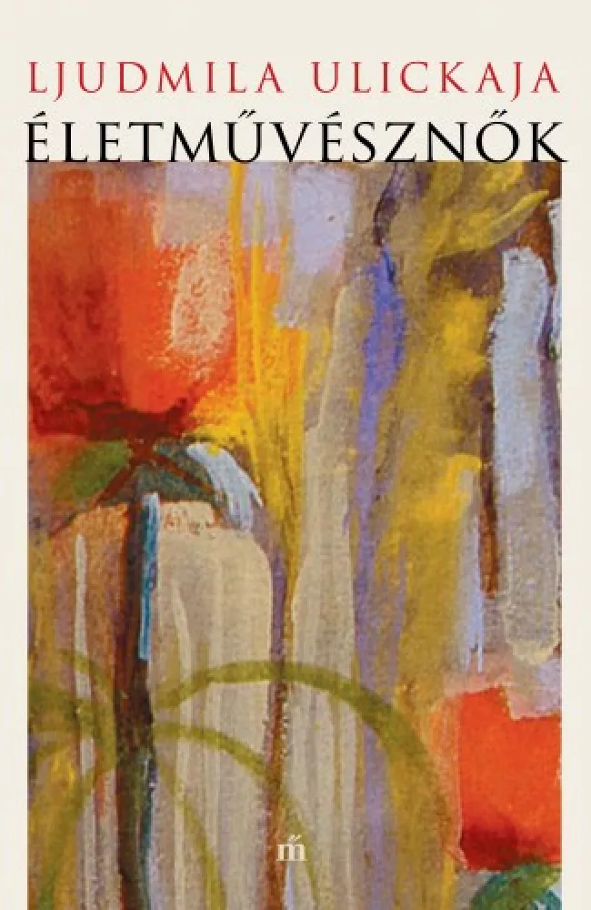 Életművésznők borító