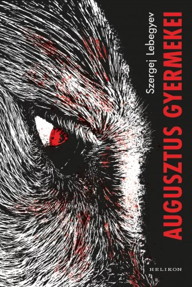 Augusztus gyermekei borító