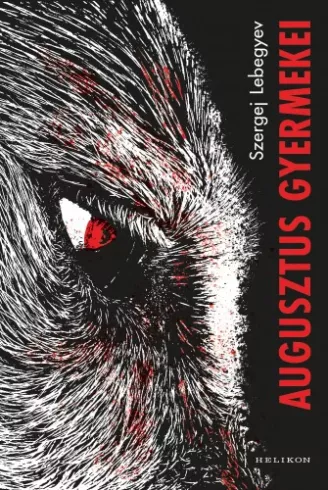 Augusztus gyermekei borító