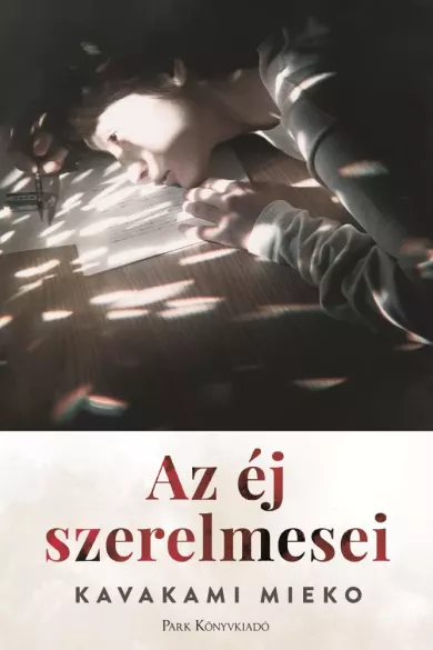 Az éj szerelmesei borító