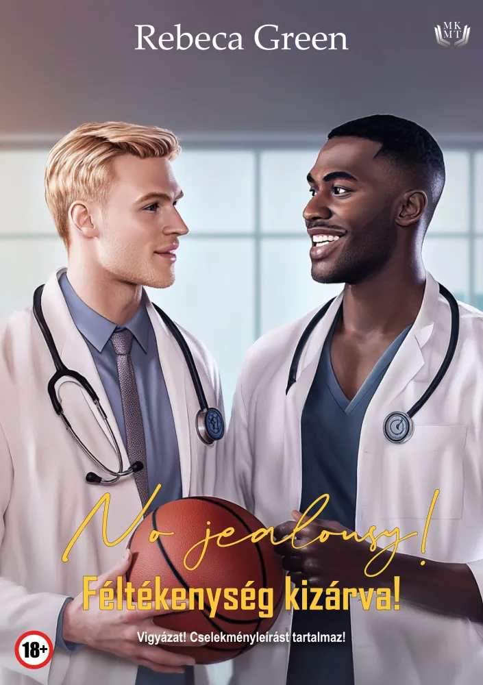 No jealousy! borító