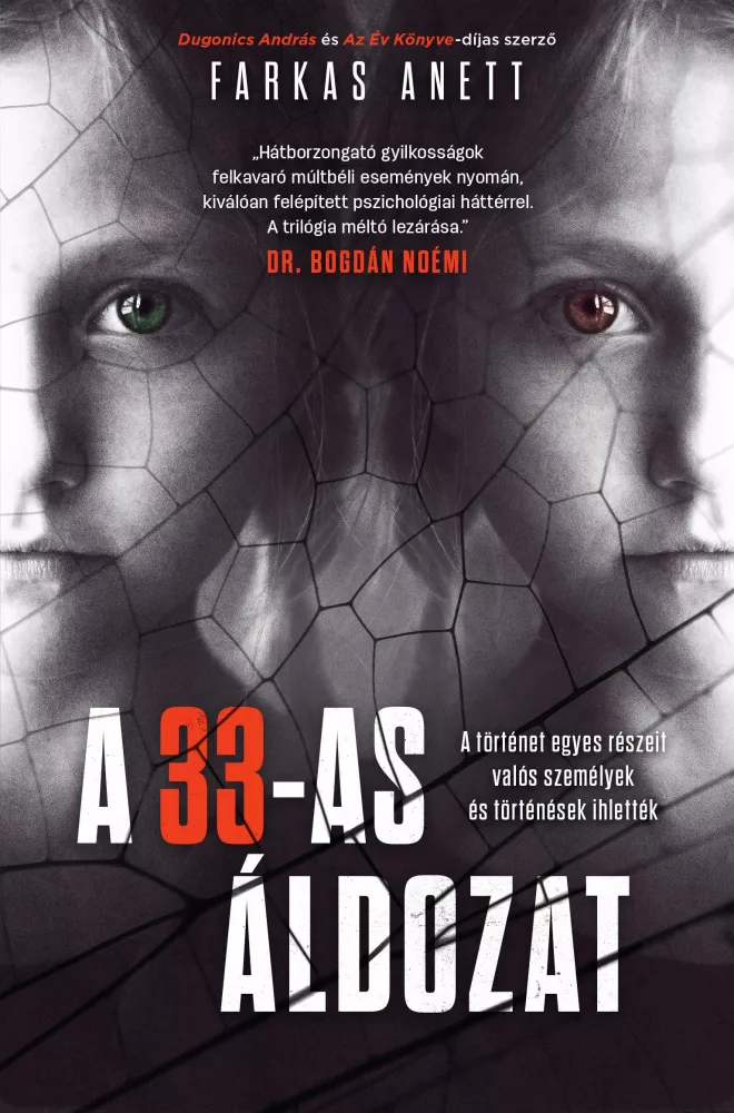 A 33-as áldozat borító