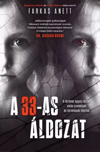 A 33-as áldozat borító