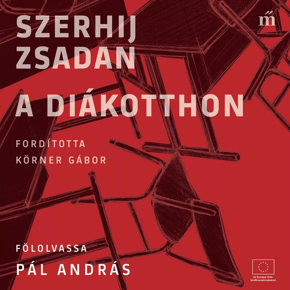 A diákotthon borító