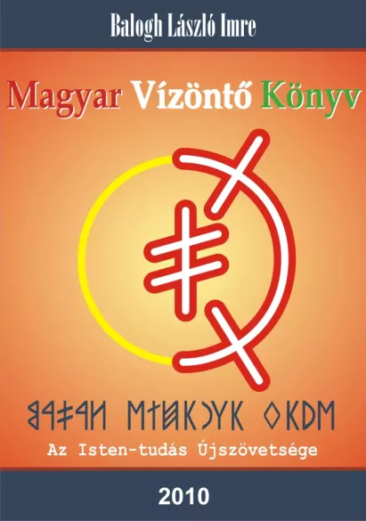Magyar Vízöntõ Könyv borító