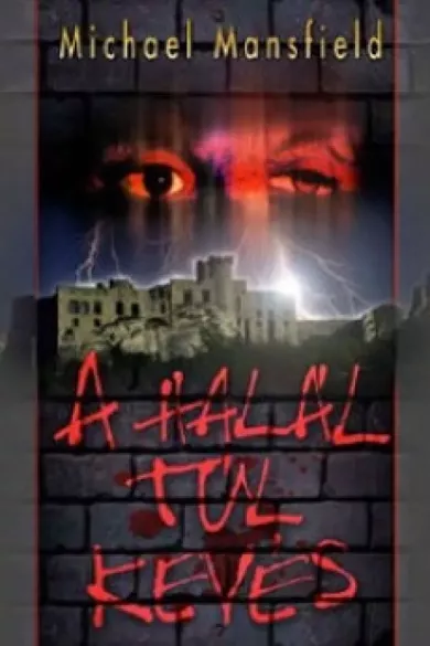 A halál túl kevés borító