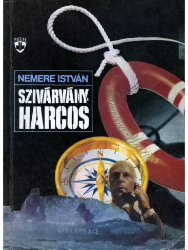 Szivárványharcos borító