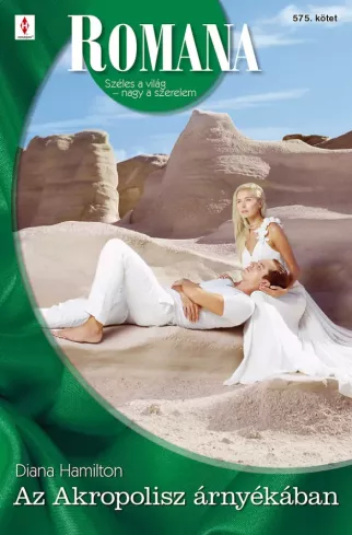 Romana 575. borító