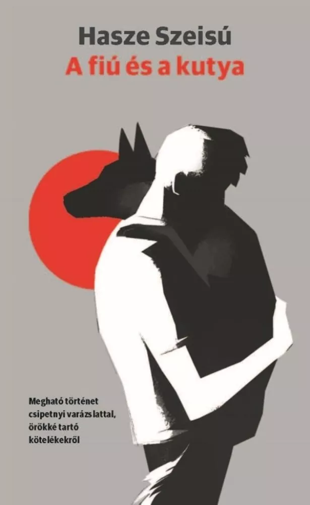 A fiú és a kutya borító