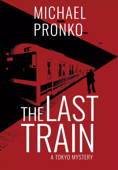 The Last Train borító