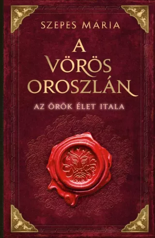 A vörös oroszlán
