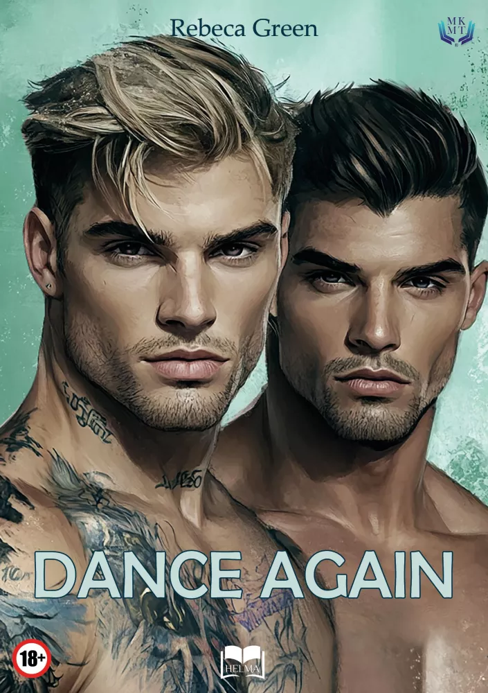 Dance again! borító