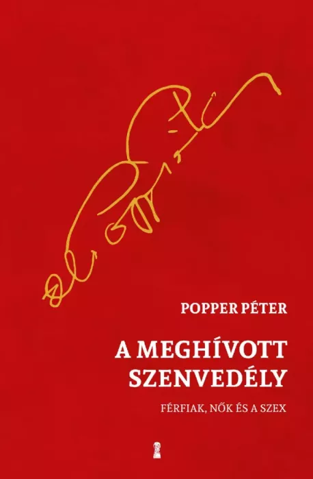 A meghívott szenvedély