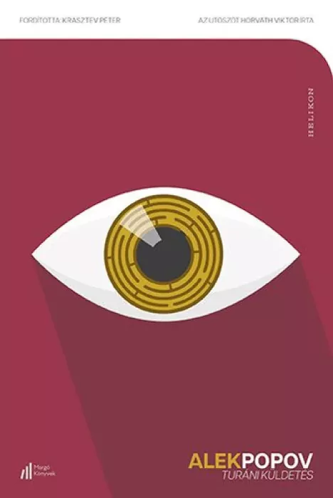 Turáni ​küldetés