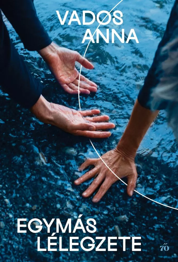 Egymás lélegzete borító