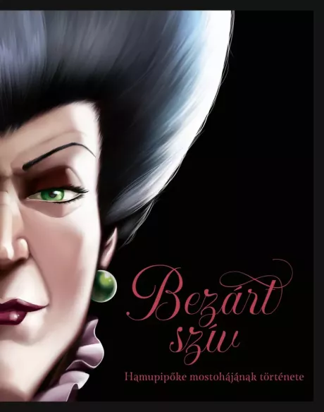 Bezárt szív borító