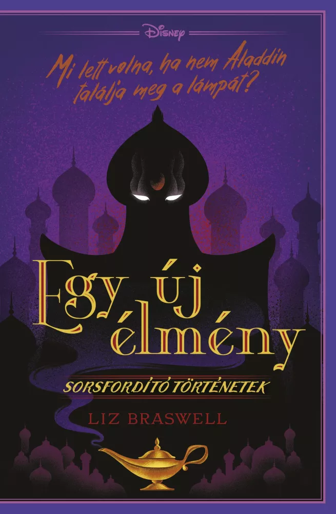 Egy új élmény borító