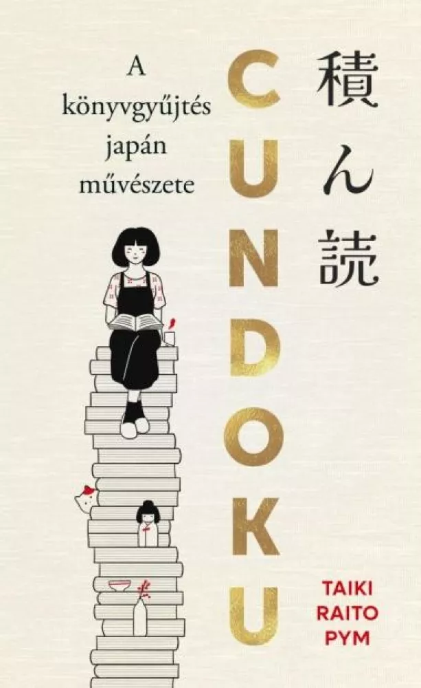 Cundoku borító