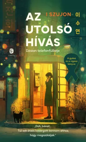 Az utolsó hívás borító
