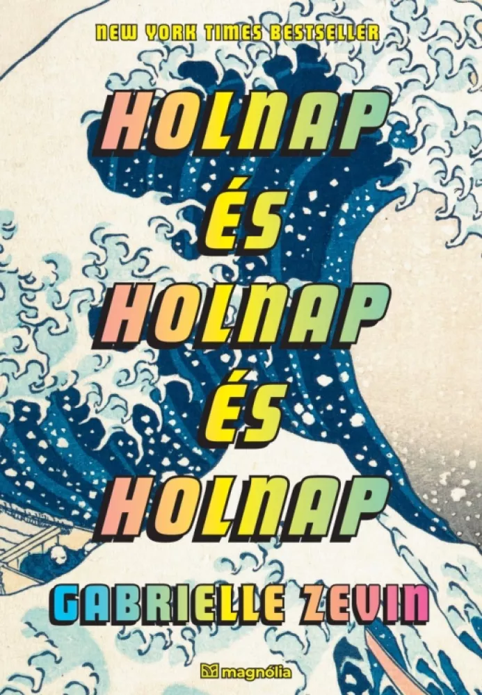 Holnap és holnap és holnap borító