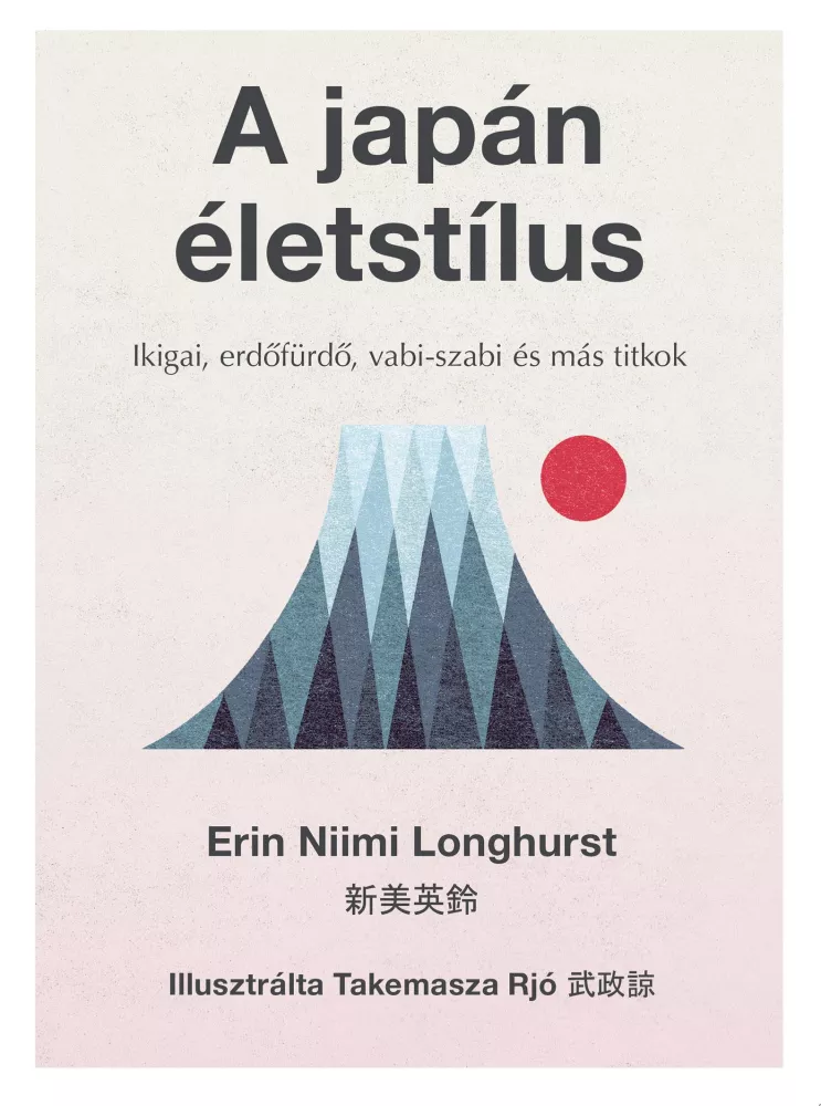 A japán életstílus borító