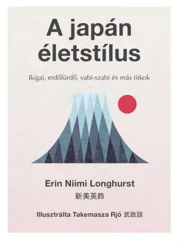 A japán életstílus borító