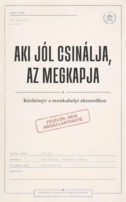 Aki jól csinálja, az megkapja borító