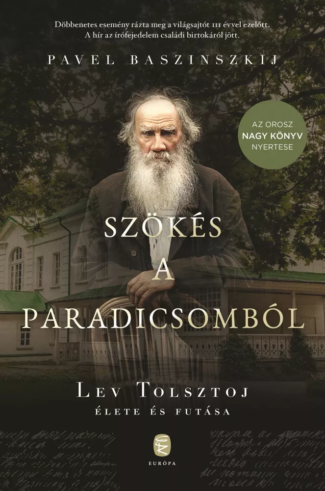 Szökés a paradicsomból borító