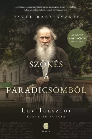 Szökés a paradicsomból borító