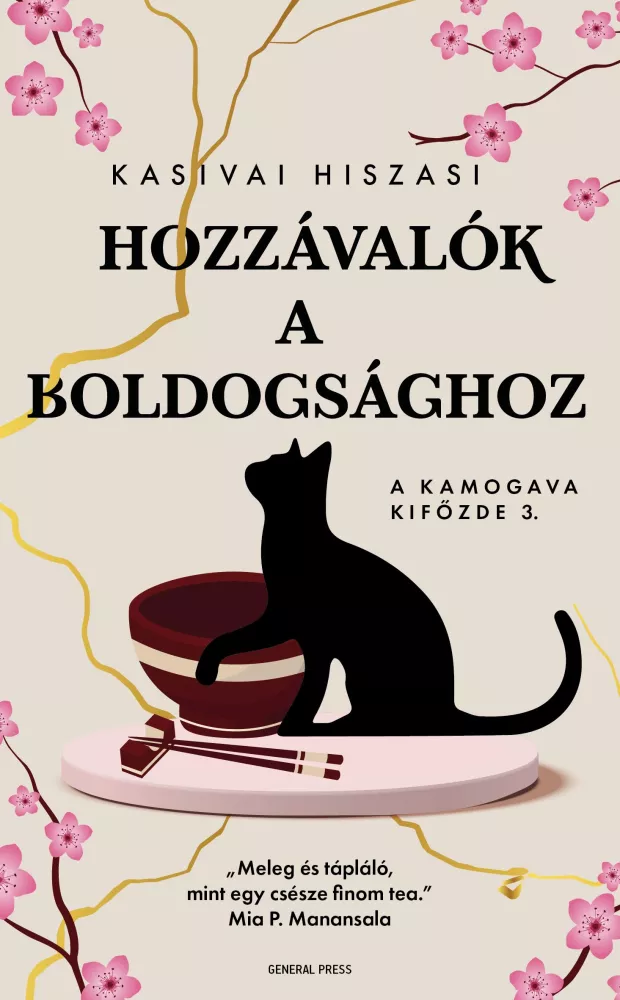 Hozzávalók a boldogsághoz borító