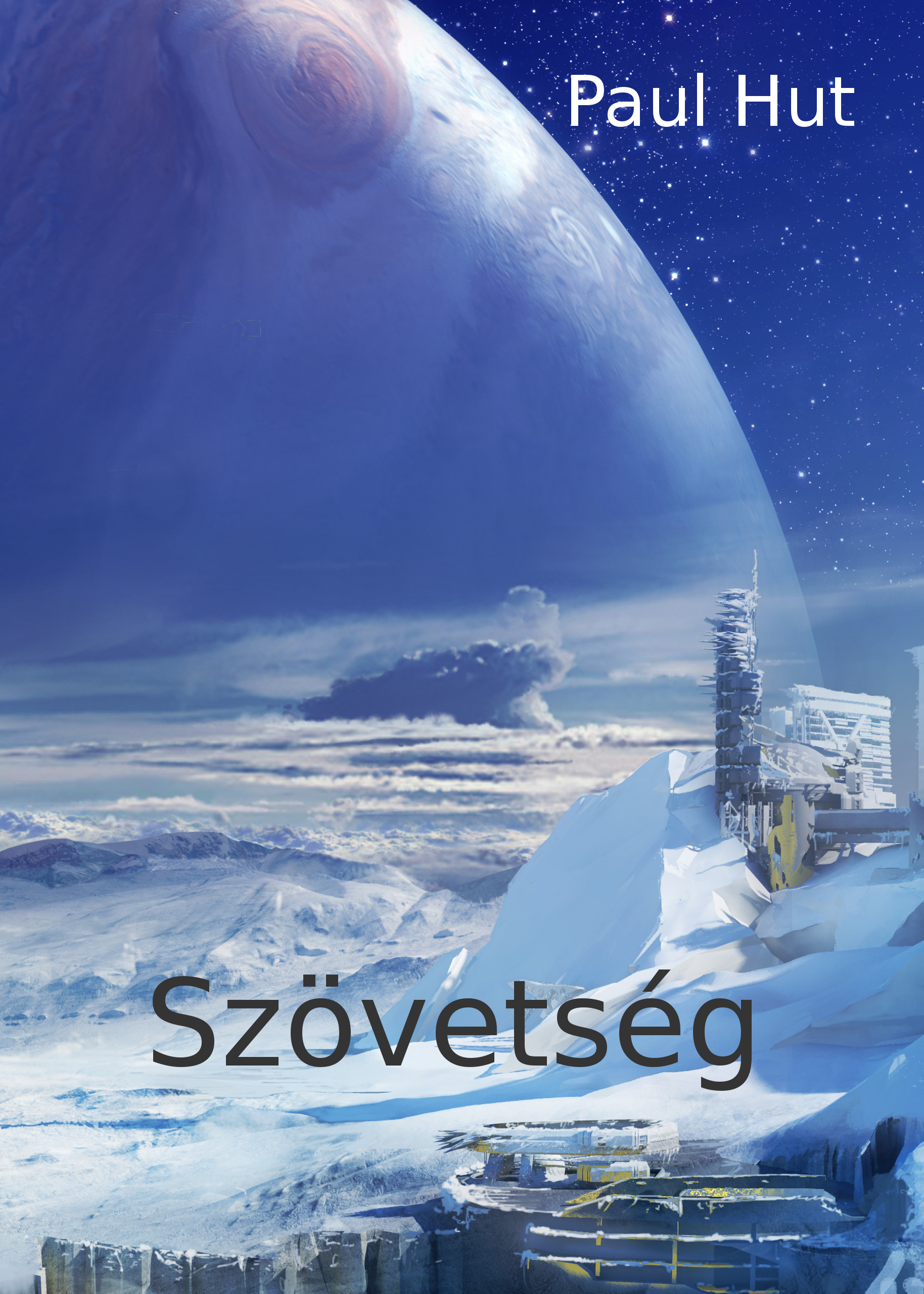 Szövetség