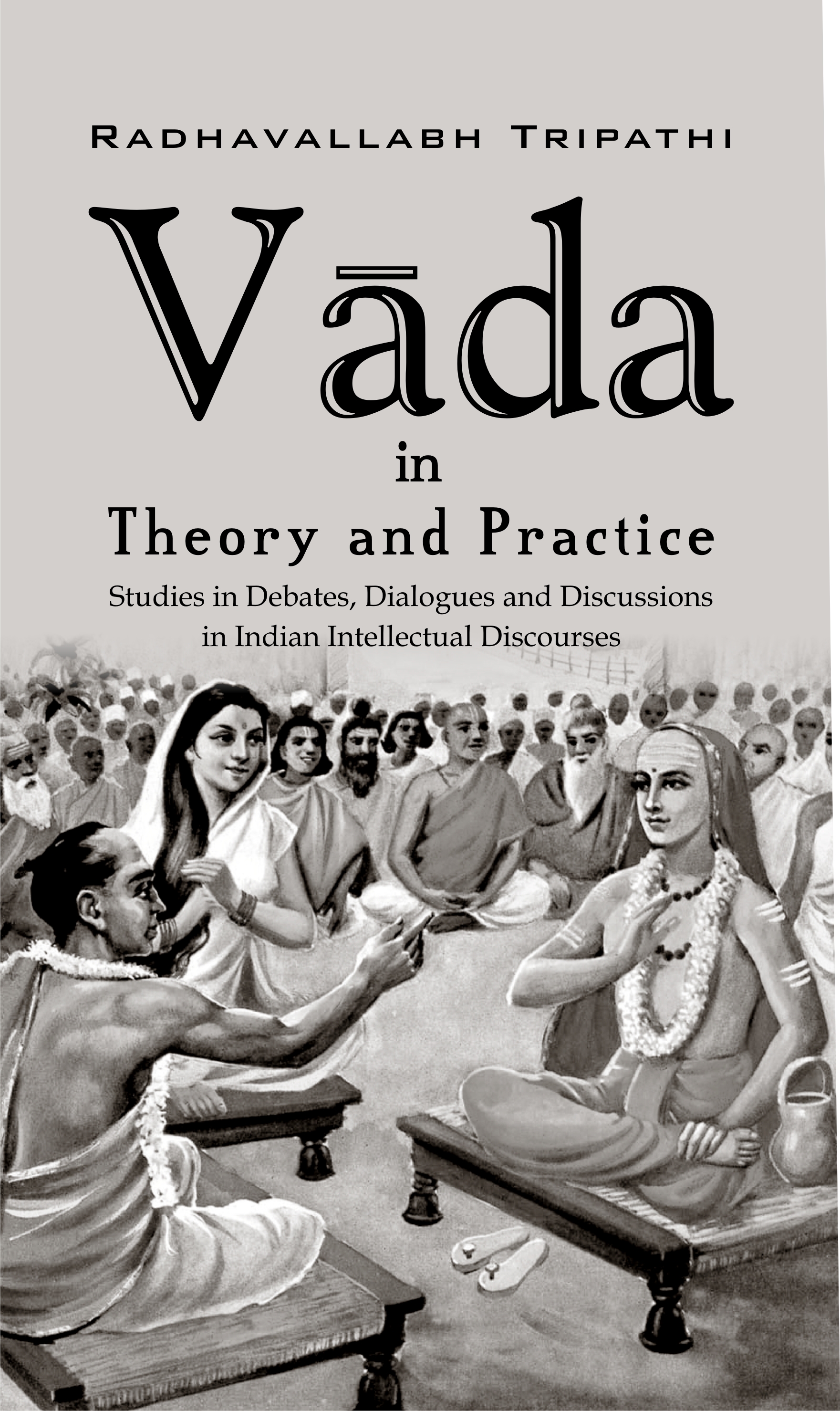 Vada in Theory and Practice