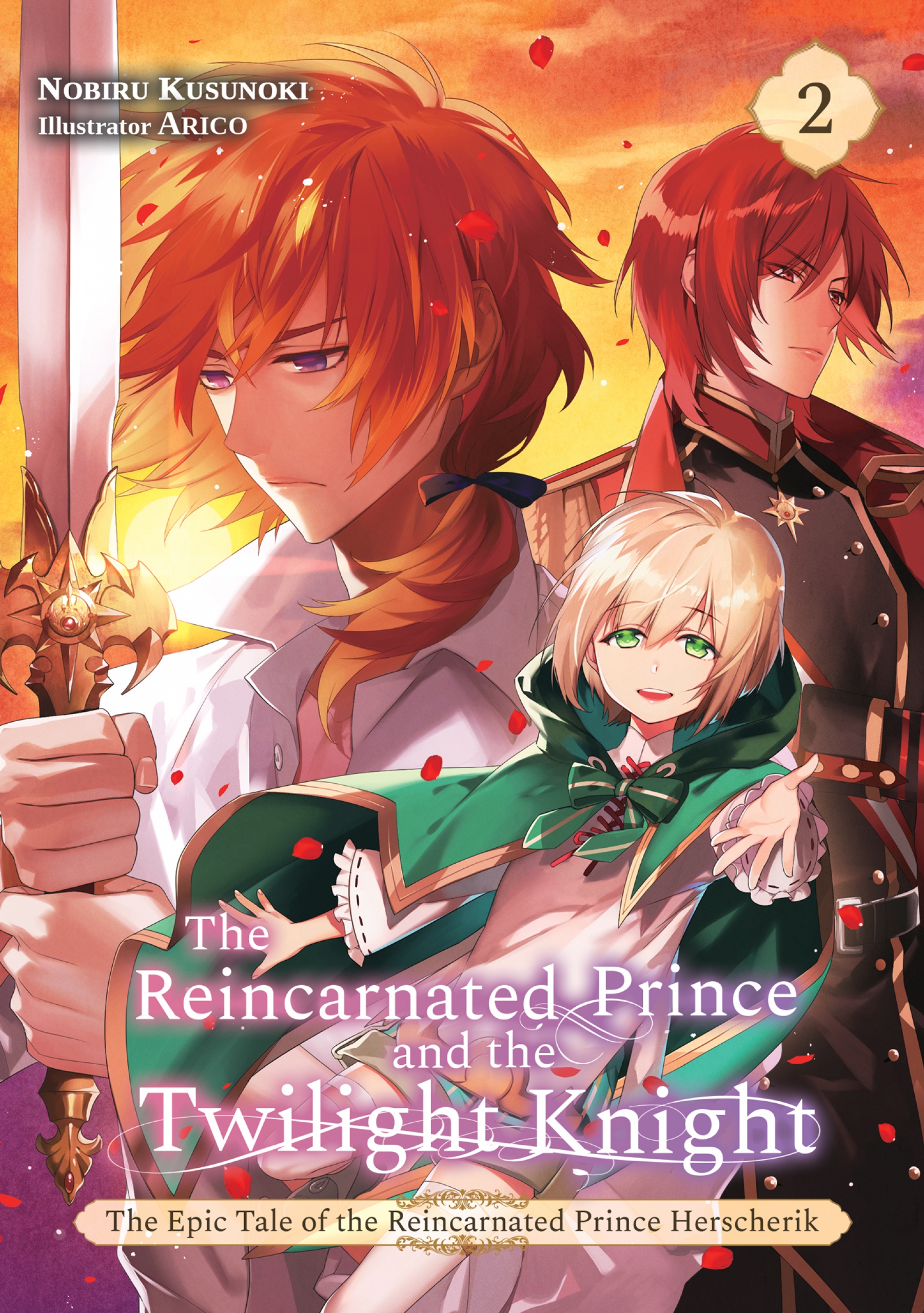 The Reincarnated Prince and the Twilight Knight (Volume 2)