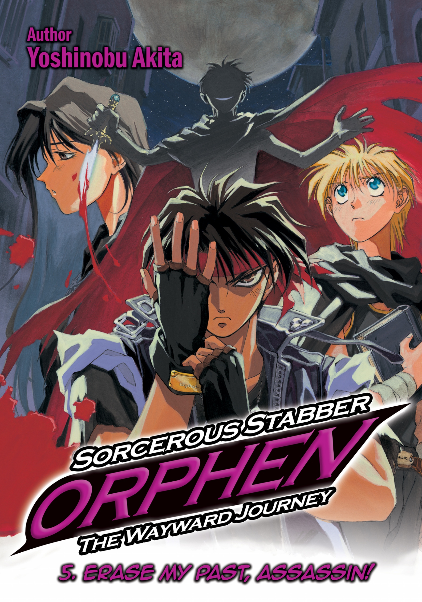 Sorcerous Stabber Orphen: The Wayward Journey Volume 5