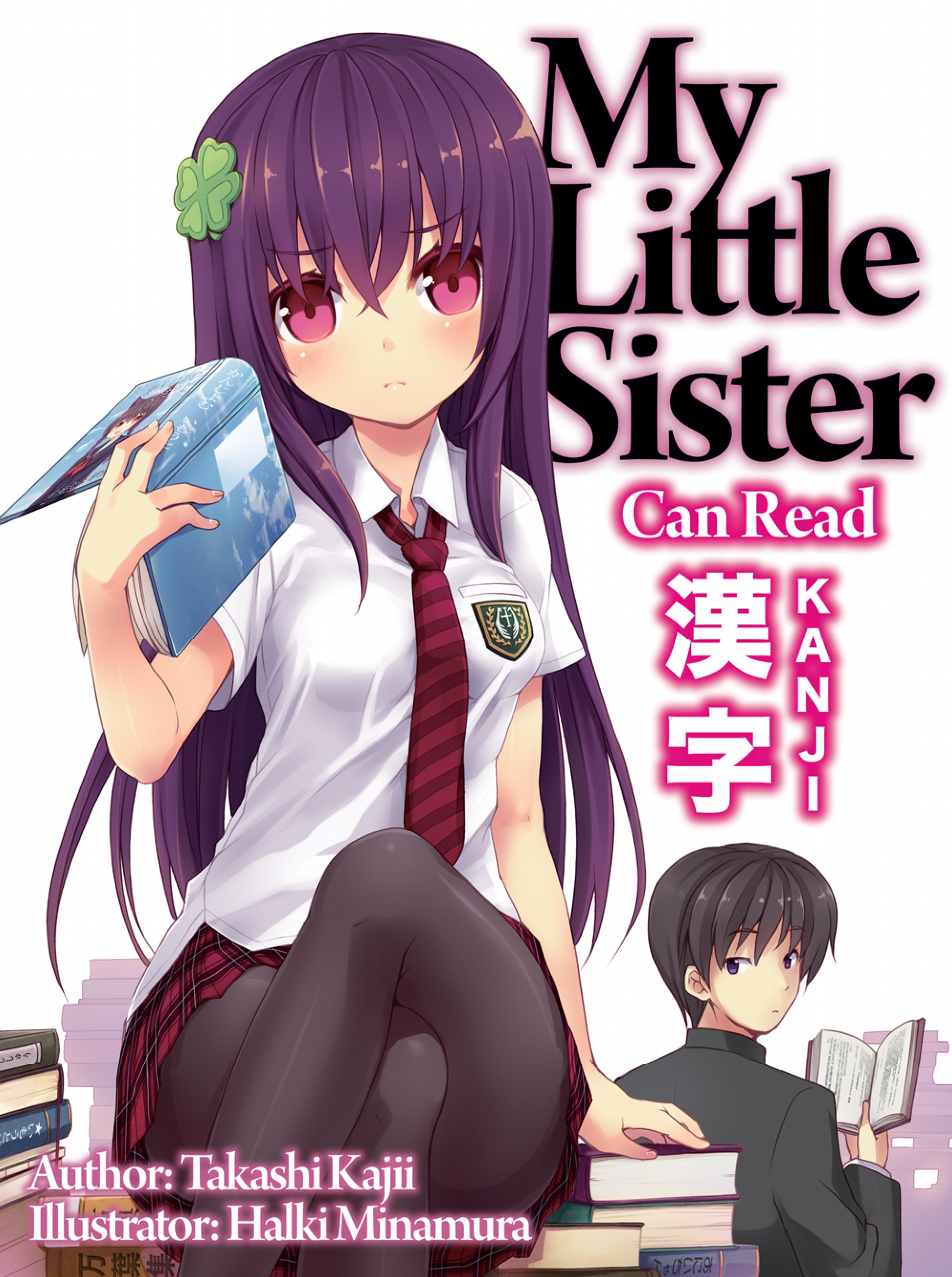 My Little Sister Can Read Kanji: Volume 1