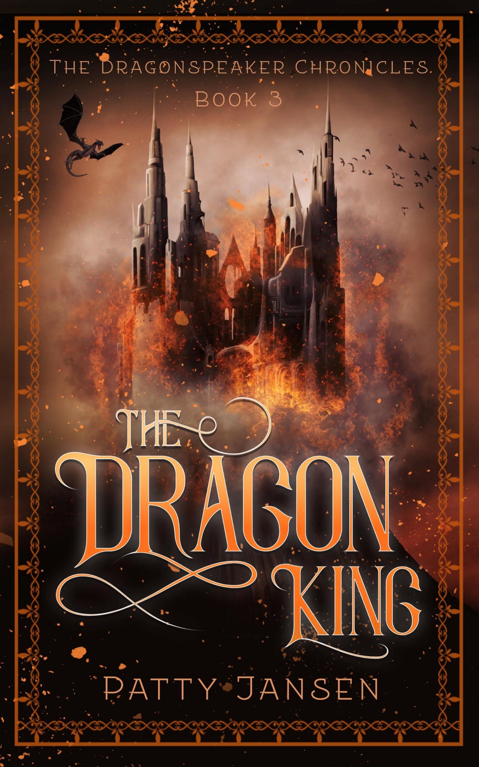 The Dragon King Dibook Hu