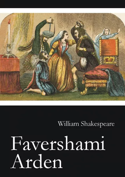 Favershami Arden