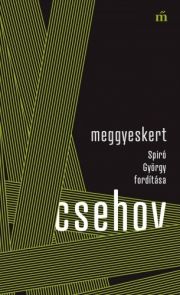 Meggyeskert 