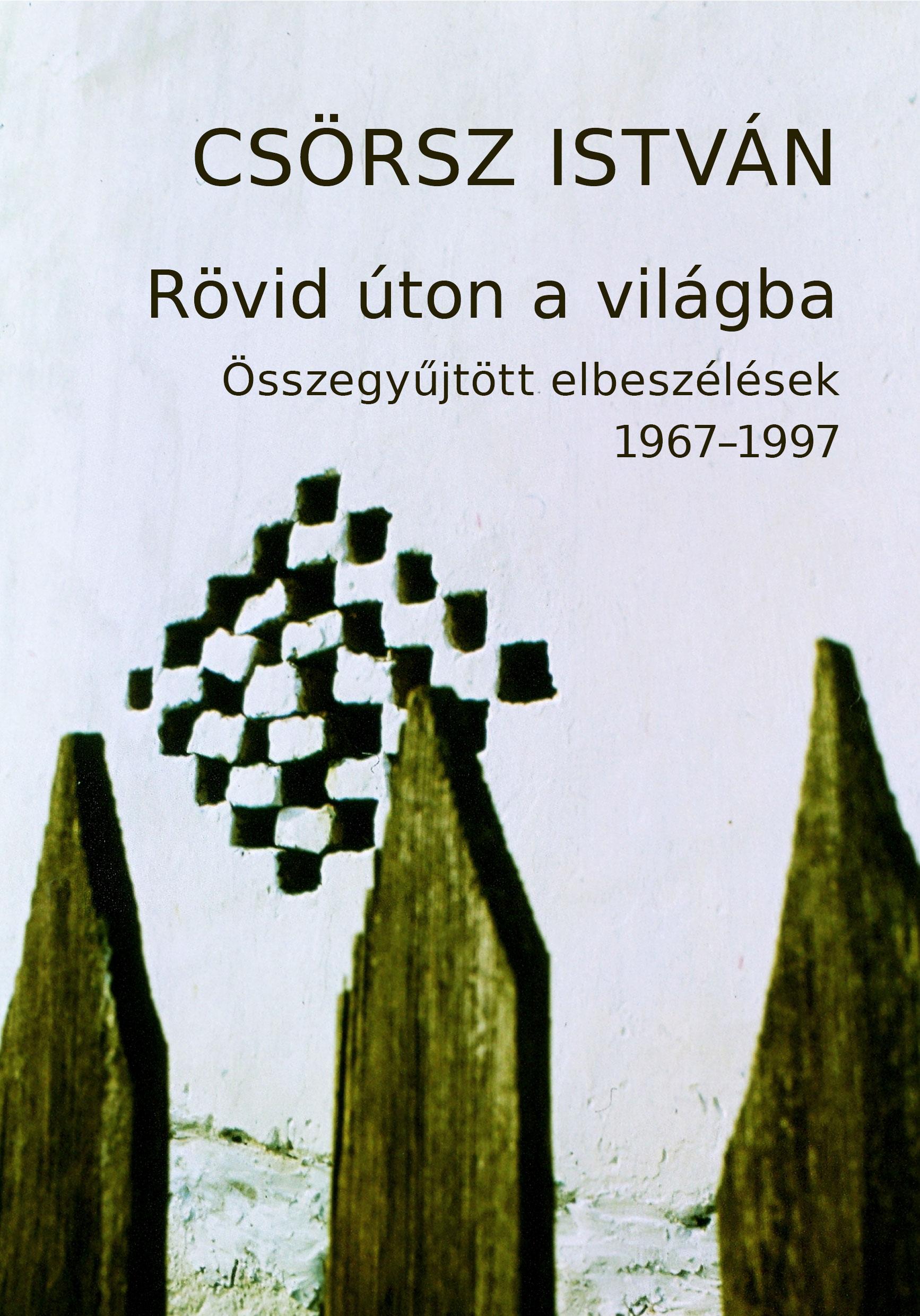 Rövid úton a világba