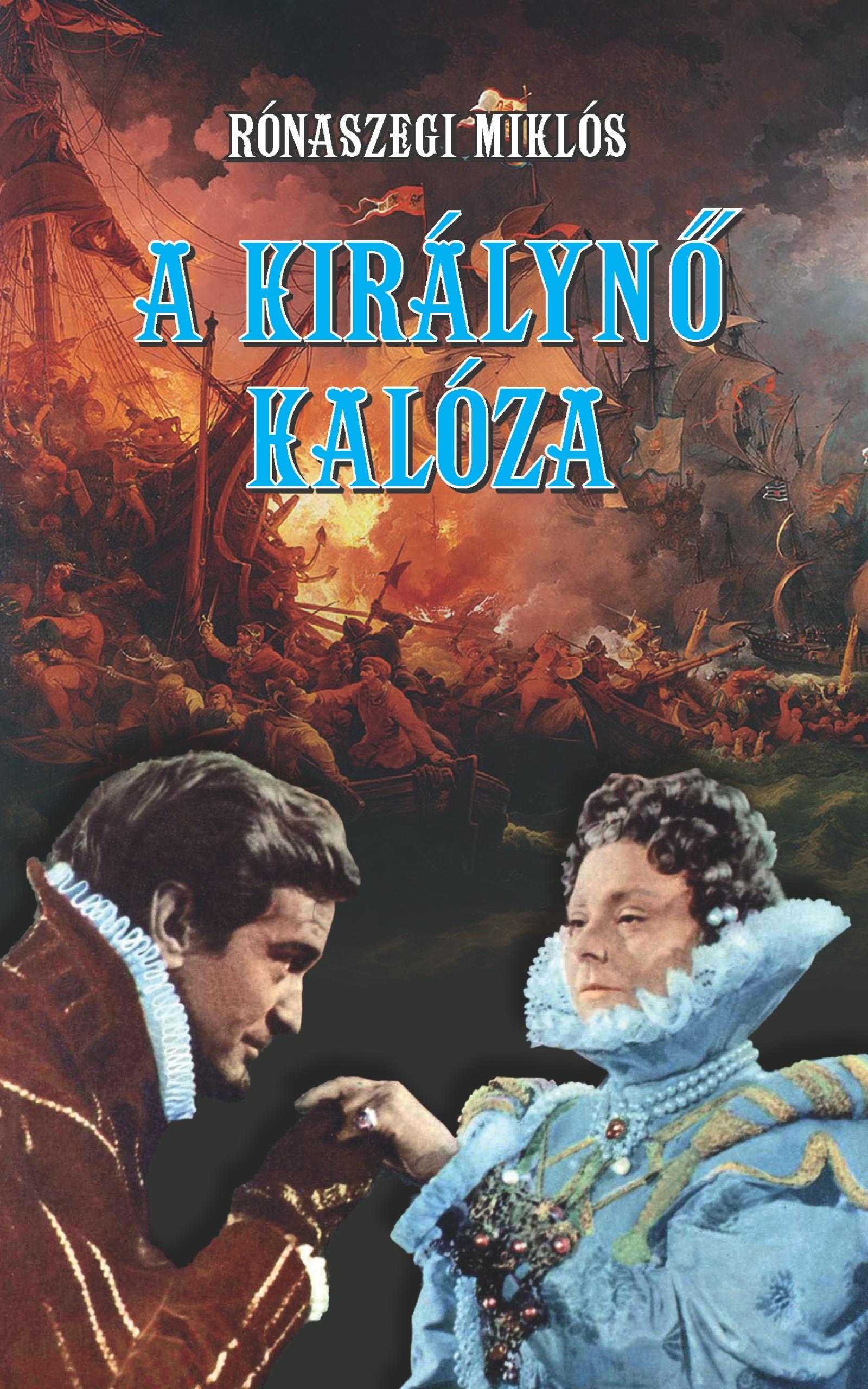 A királynő kalóza