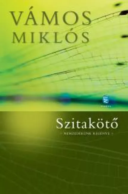 Szitakötő