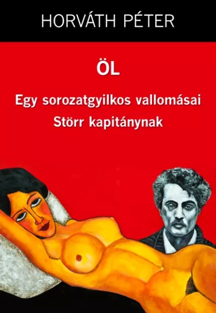 ÖL