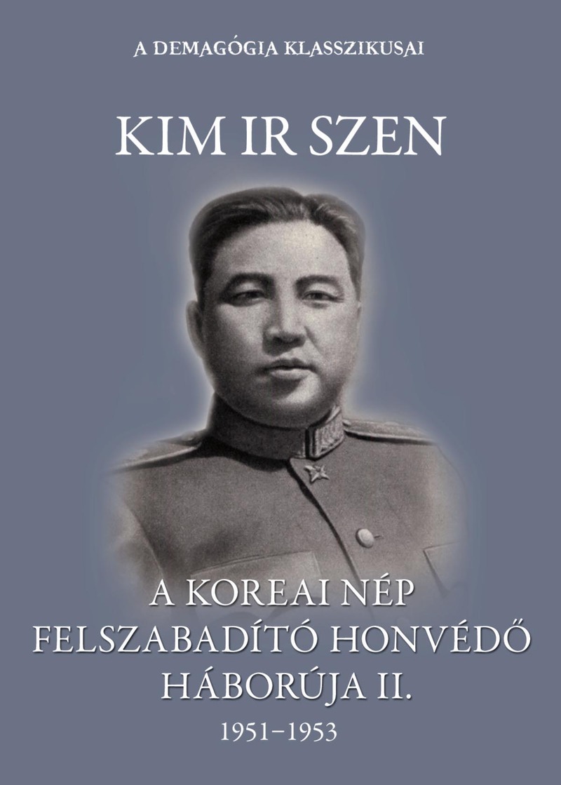 A koreai nép felszabadító honvédő háborúja II. kötet