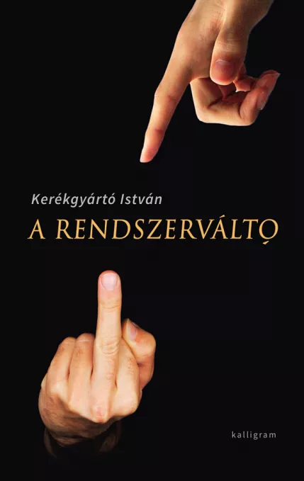 A rendszerváltó